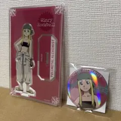 2026年最新】ウィンリィ・ロックベルの人気アイテム - メルカリ