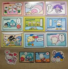 サンリオ コレクターズカードプラス コミックをたのしむ