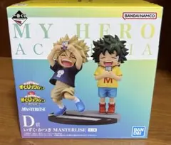 一番くじ 僕のヒーローアカデミア 連なる星霜 D賞 いずく・かつき
