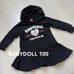 BABYDOLL フード付きワンピース 100cm ブラックのサムネイル