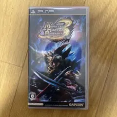モンスターハンター3（トライ）ポータブル