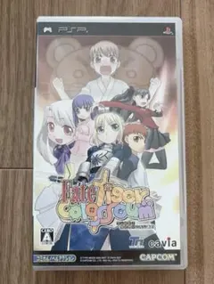 Fate/tiger colosseum タイガー ころしあむ PSP ソフト