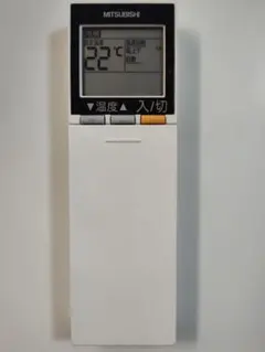SG122 MITSUBISHI 三菱のサムネイル