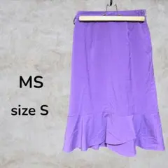 MEW’S REFINED CLOTHES スカート　マーメイドスカート　フリルのサムネイル