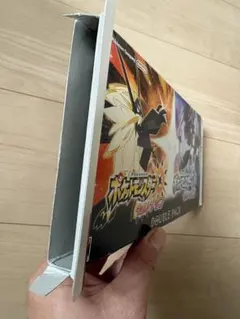 ポケットモンスター ウルトラサン・ウルトラムーン ダブルパック 外箱