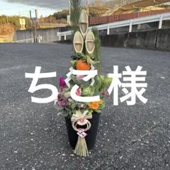 Item thumbnail for item 34fde664-b9cf-4f0f-960d-a41b306c82f0