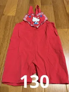 ハローキティ 赤 オーバーオール