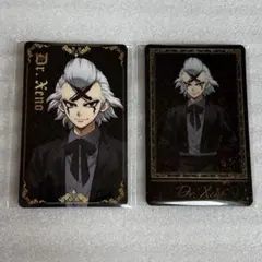 2026年最新】XENOセットアップの人気アイテム - メルカリ