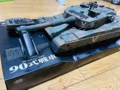 2025年最新】東京マルイ戦車の人気アイテム - メルカリ