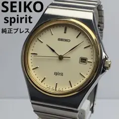純正ブレス SEIKO SPIRIT クォーツ 電池交換済 日本製 1991年製