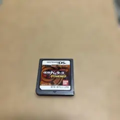 怪獣バスターズ ds