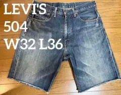 リーバイス 504 デニム ハーフパンツ フリンジ 赤タブ W32 L36