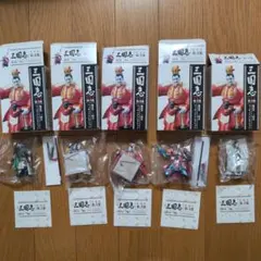 三国志フィギュアコレクション 第弐集　復刻版