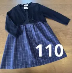 ペアレンツドリーム　ワンピース　N ボレロ　110