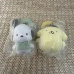サンリオ カラフルカラビナマスコットチャーム ポムポムプリン ポチャッコ セット