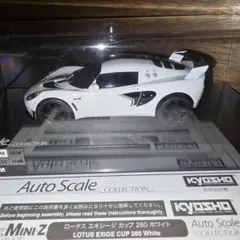 京商 MINI-Z LOTUS EXIGE CUP 260のサムネイル