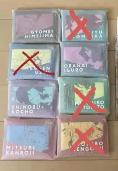 鬼滅の刃 原画展 PVCミニポーチコレクション クリアケース☆バラ売り可 鬼滅の刃 原画展 PVCミニポーチコレクション クリアケース☆バラ