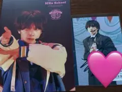 ICEx School Blu-ray 初回通常 セット シリアル無し 山本龍人 ICEx School Blu-ray 初回通常 セット シリアル無し 山本龍人 - メルカリ