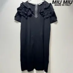 希少 MIU MIU 上質 フリル デザイン 半袖 チュニック ワンピース S