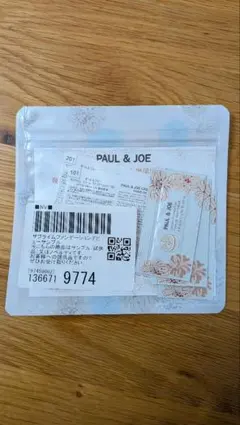 PAUL & JOE サブライムクリームファンデーション サンプル3点