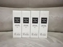 2026年最新】アウラジェルの人気アイテム - メルカリ