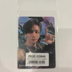 ONE Ｎ’ ONLY 高尾颯斗 HAYATO swag盤 トレカ