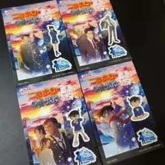 名探偵コナン 隻眼の残像 ステッカー 全種セット