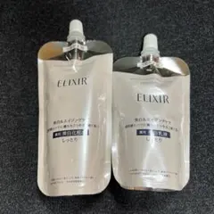 ④新品 2個セット エリクシール ホワイト ブライトニング ローション WT Ⅱ