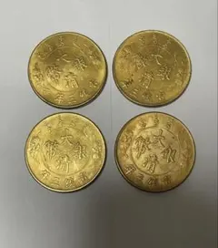 中国古銭 大清銀弊 中国銀貨 3枚セット 2025年最新】中国 大清銀弊の人気アイテム - メルカリ