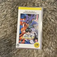新世紀エヴァンゲリオン 2 造られしセカイ -another cases- P…
