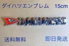 Item thumbnail for item 870b07eb-1ec1-47f5-ae1c-ab38a5b8e79f