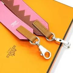 2025年最新】エルメス バンドリエールの人気アイテム - メルカリ