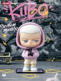 POP MART KUBO リズムマスター フィギュア - メルカリ