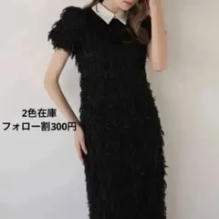 ACKA lame fringe puff dress - メルカリ