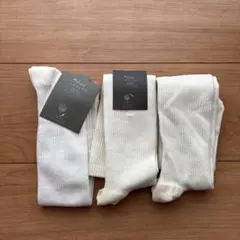 新品　美脚　着圧ハイソックス3足　レディース
