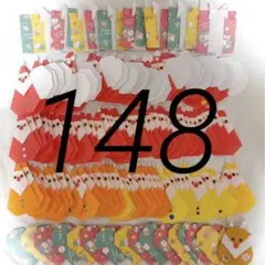 ぐでママ様 リクエスト 2点 まとめ商品