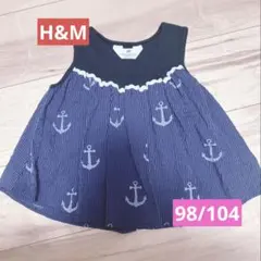 Item thumbnail for item f1915d39-c725-42b4-8cb1-826a8fd6e850