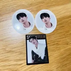 SEVENTEEN グミ ステッカー