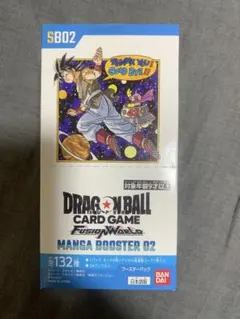 DBFW 未開封テープ付き MANGA BOOSTER 02 BOX - メルカリ