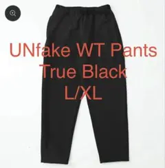 2026年最新】ムーンライトギア unfakeの人気アイテム - メルカリ