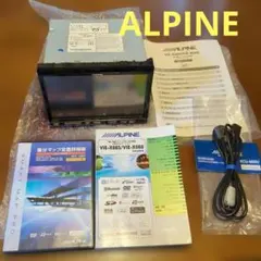 ALPINE EX900 カーナビ 本体 ジャンク - メルカリ