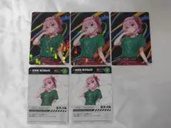 ロゼミラブロック【にじさんじフェス2023Rカード】にじさんじEN