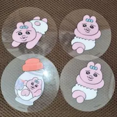 Item thumbnail for item af2bce09-01d8-4e7c-b6d5-c4d2c45b1a03