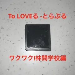 Item thumbnail for item 5c540679-fef3-4938-8427-ad55a083fdff