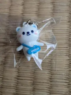 ウエルシア マスコットキーホルダー