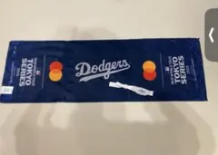 Item thumbnail for item 78bad273-f7d2-4905-a59a-7ce30f545ab5