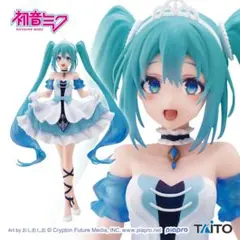 初音ミク Wonderland シンデレラ フィギュア