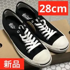 ジャックパーセル 1R194 コンバース ブラック jack purcell 黒