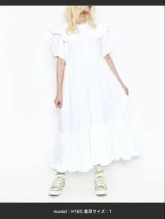 新品・未開封 PUNYUS プニュズ ビッグカラーフリルロングワンピース