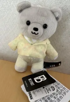 2026年最新】ビーファースト くまの人気アイテム - メルカリ